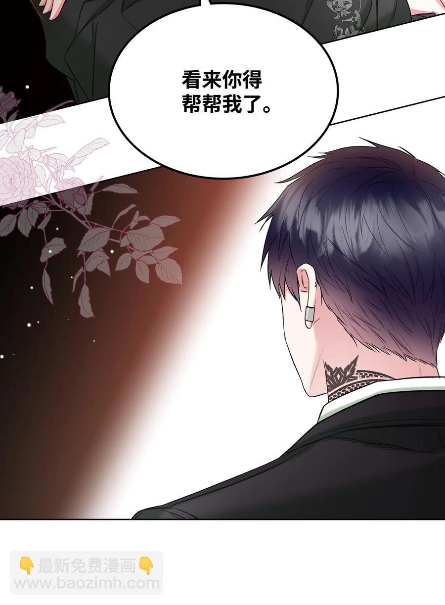 43 存在的价值