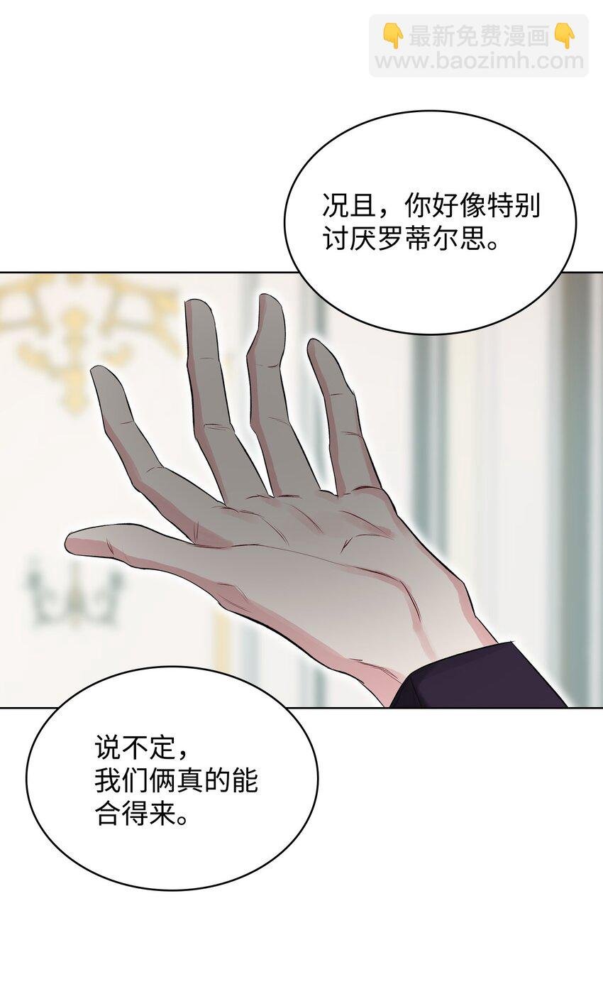 05 你是谁