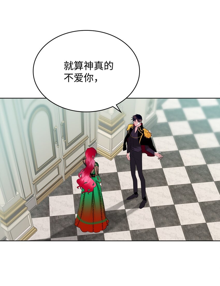 05 你是谁