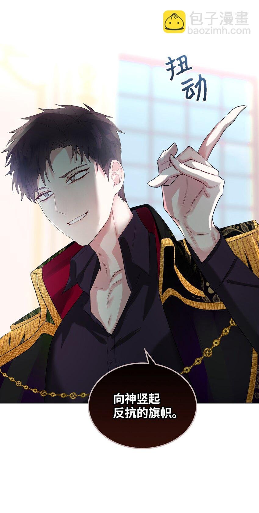 05 你是谁