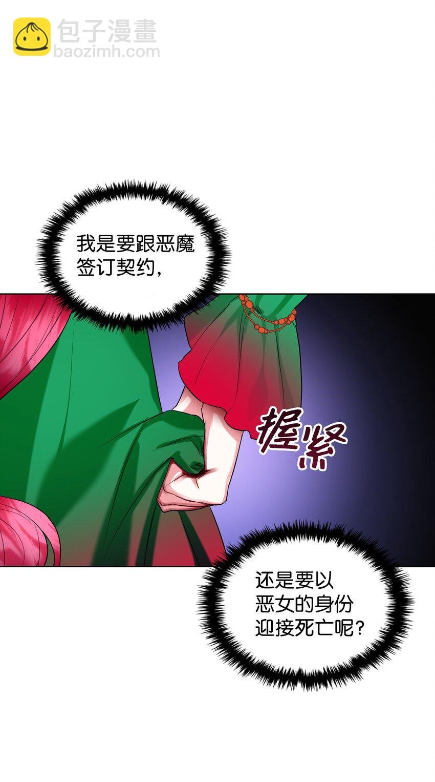 05 你是谁