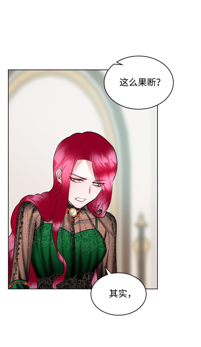 05 你是谁