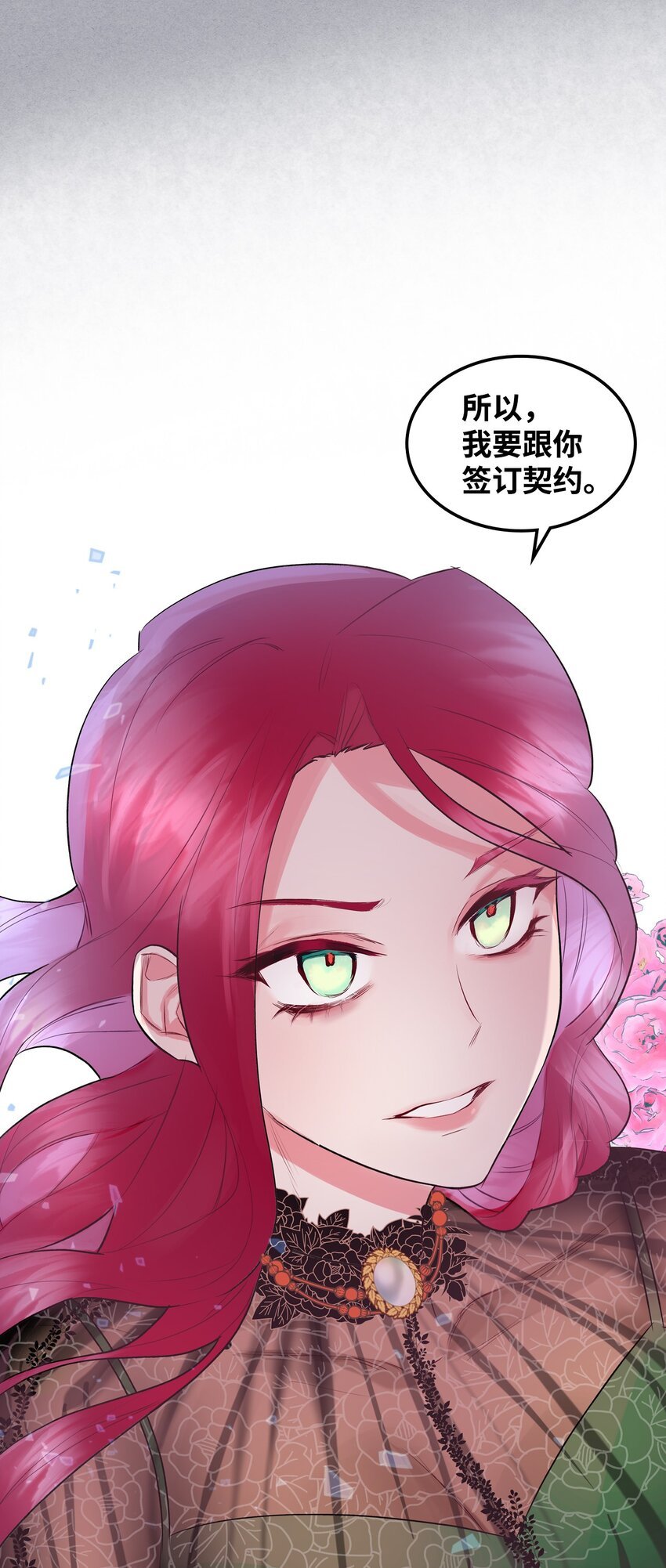05 你是谁