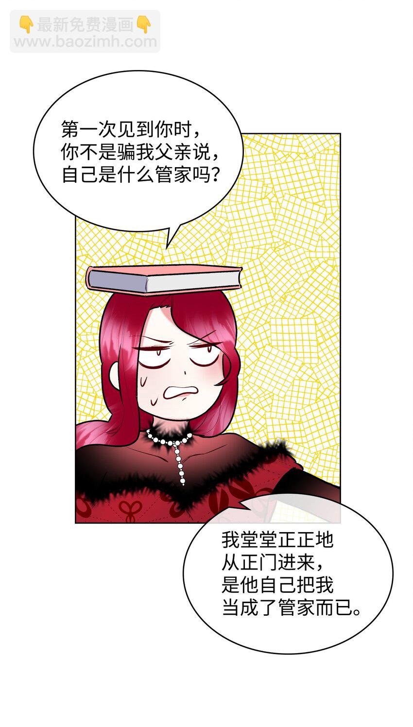 05 你是谁