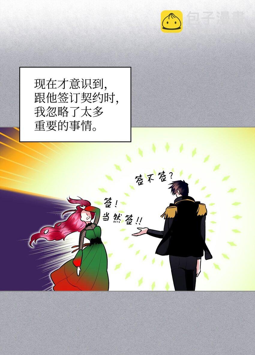 05 你是谁