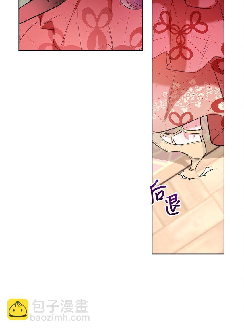 06 软柿子