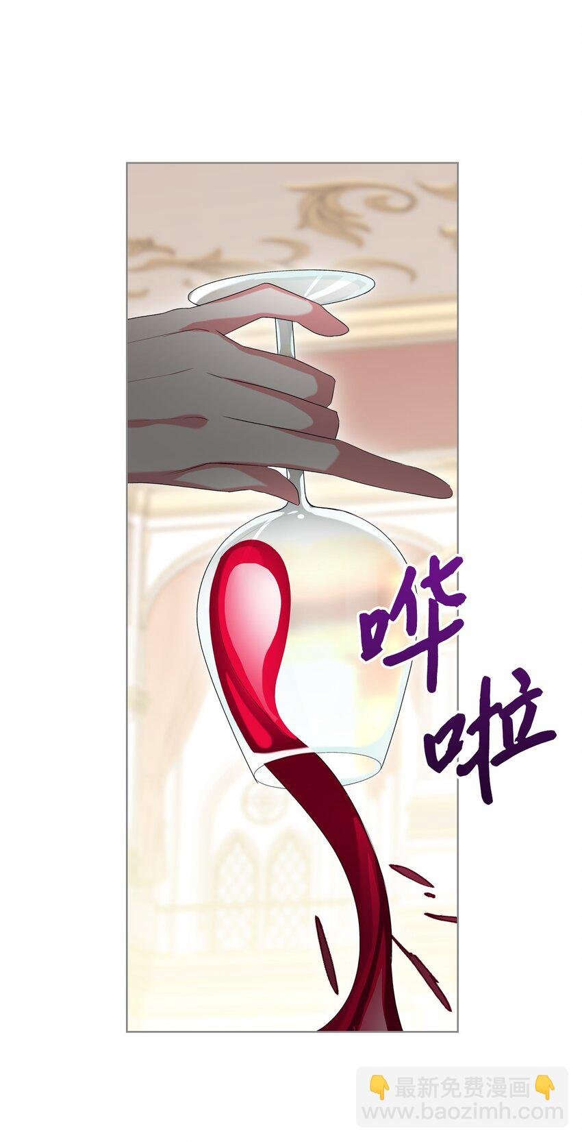 06 软柿子