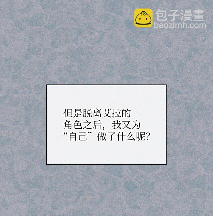 66 突然的杀戮