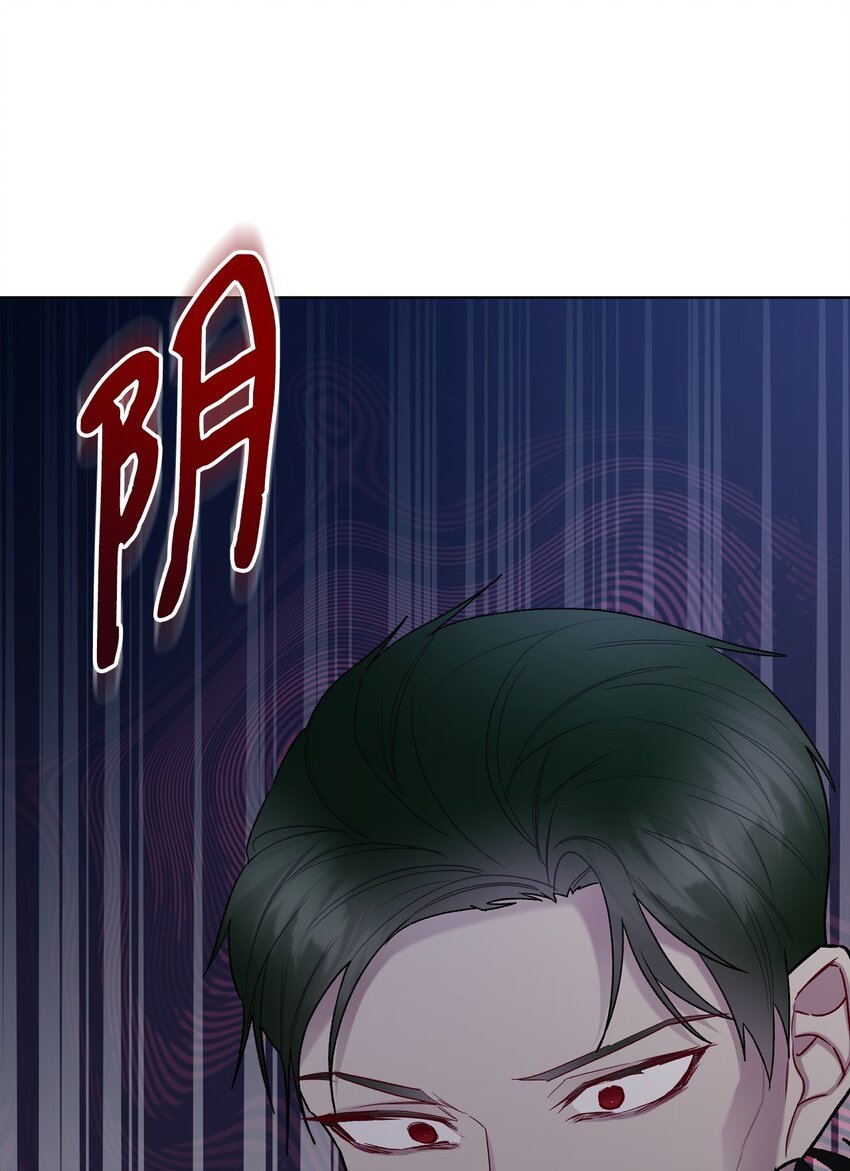 66 突然的杀戮