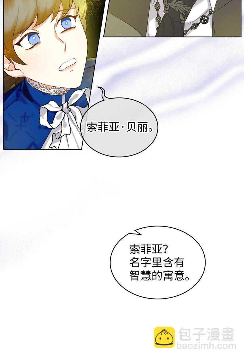 07 第一次