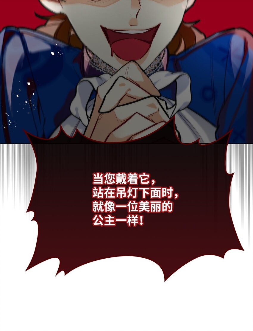 07 第一次