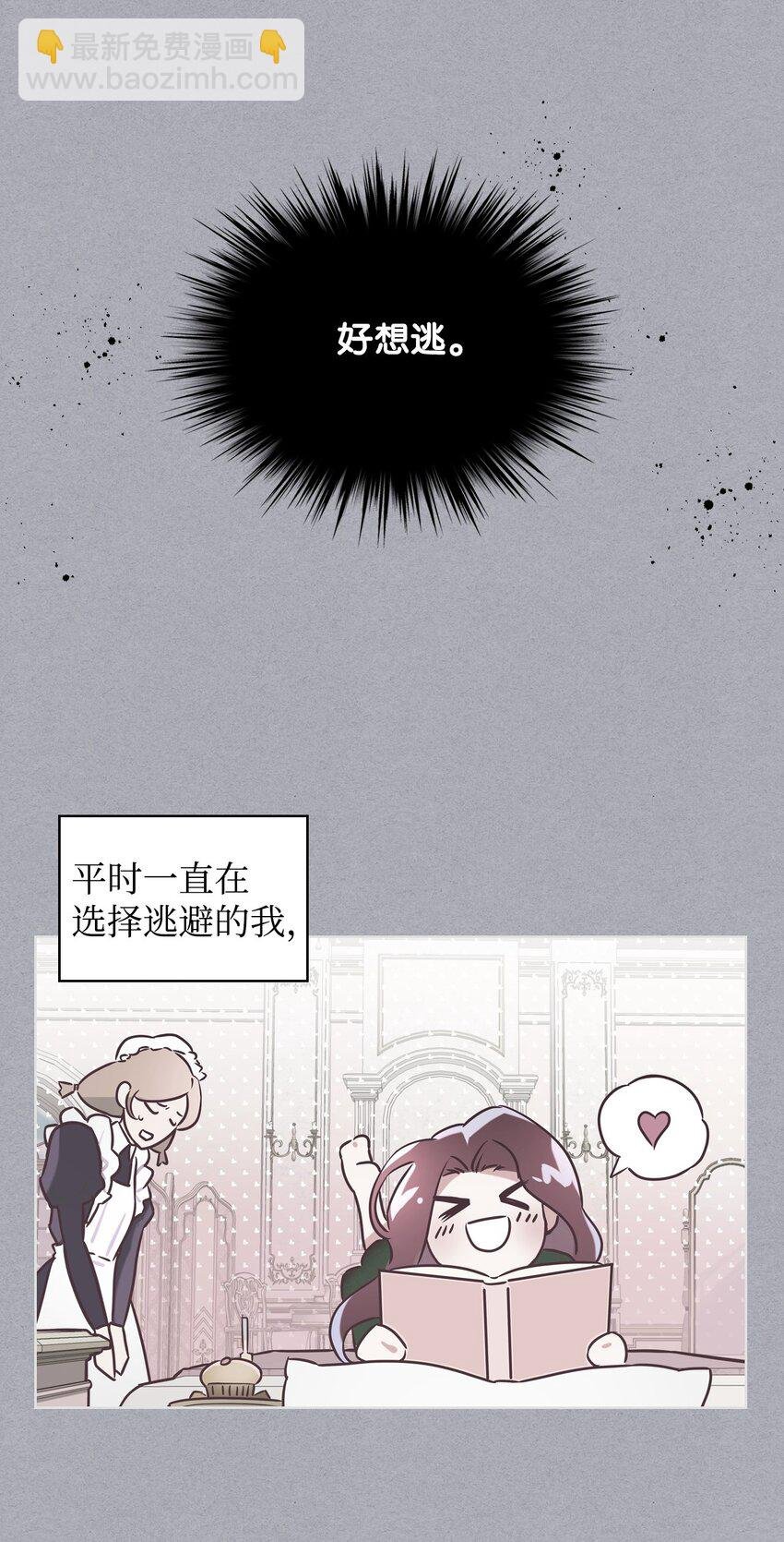07 第一次