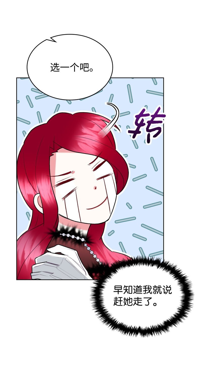 07 第一次