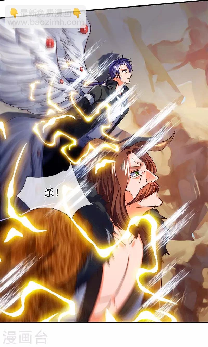 第138话 真是一群疯子