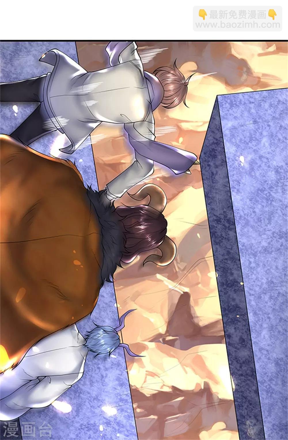 第155话 龙家隐龙