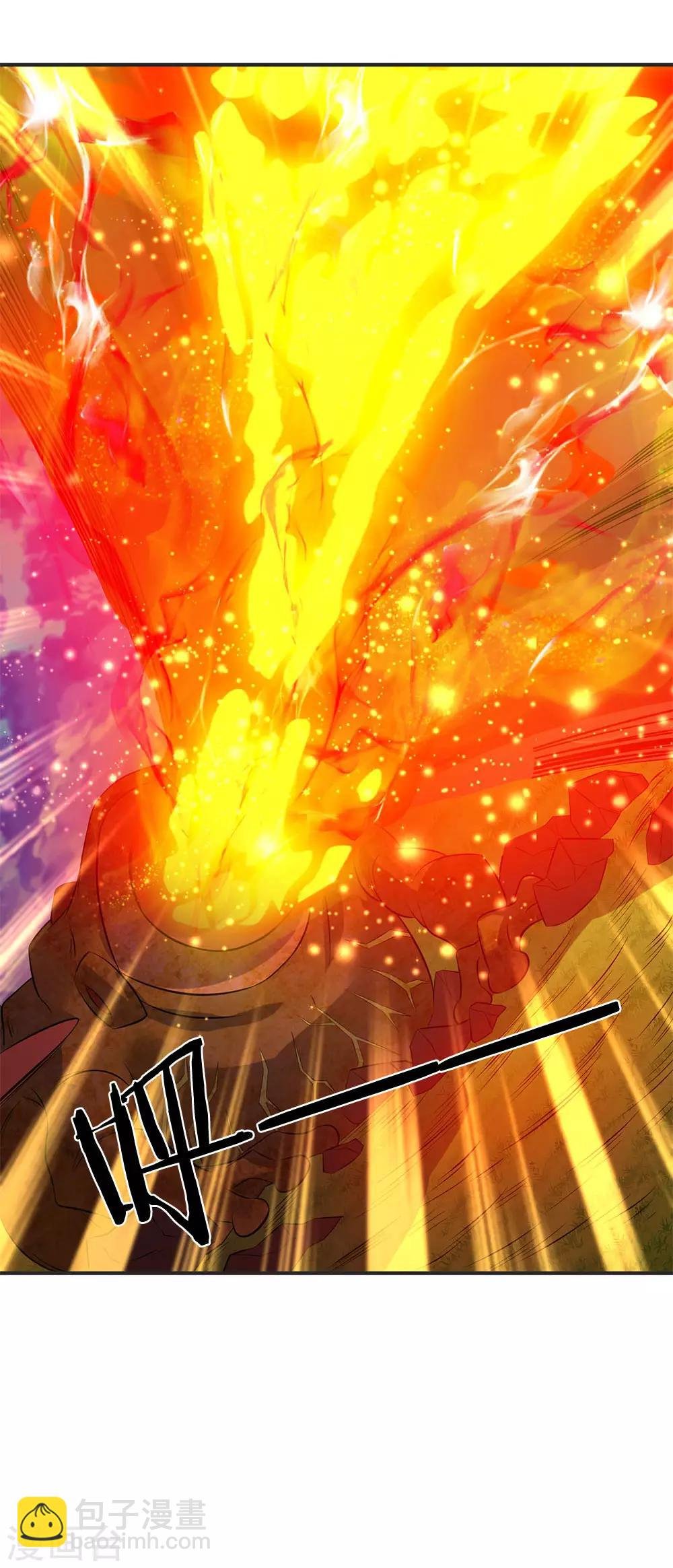 第28话 力撼狂石