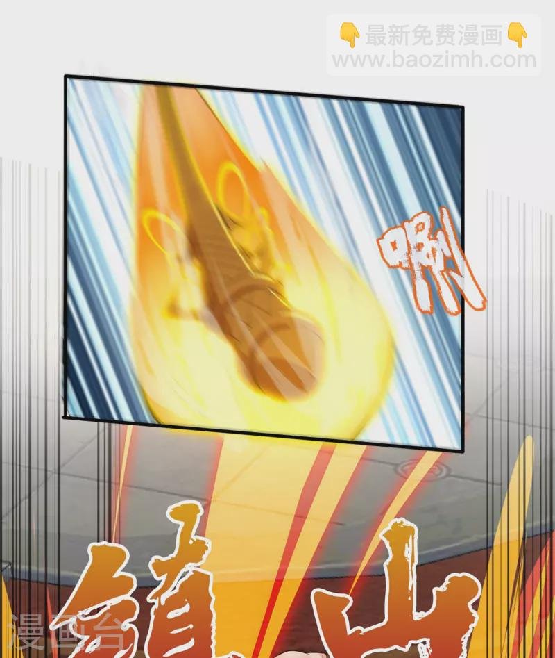 第308话 以一敌三