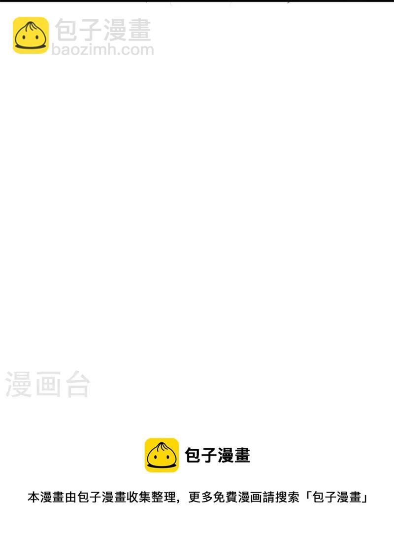 第308话 以一敌三