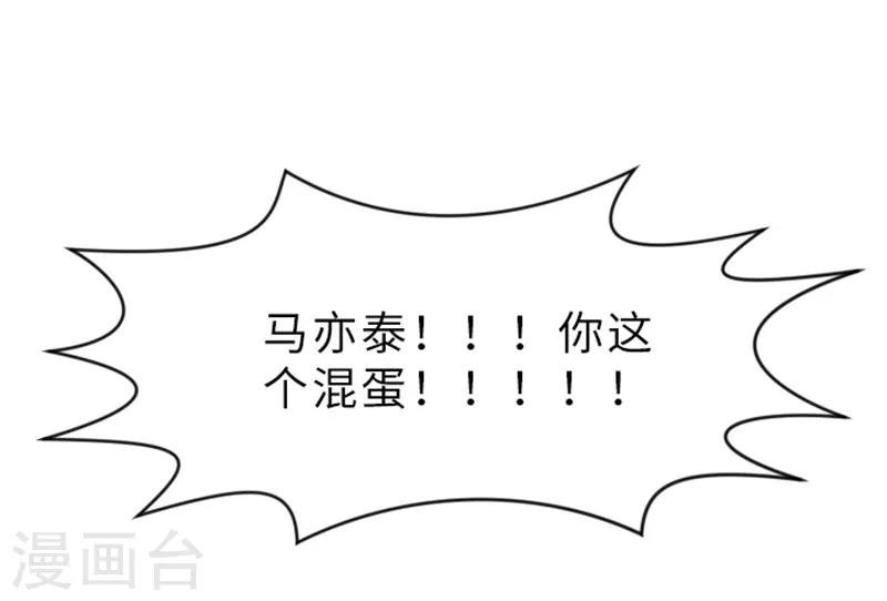 第12话 你搬过来吧1