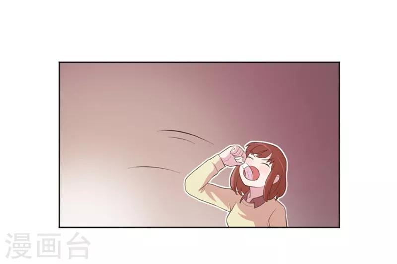 第12话 你搬过来吧1