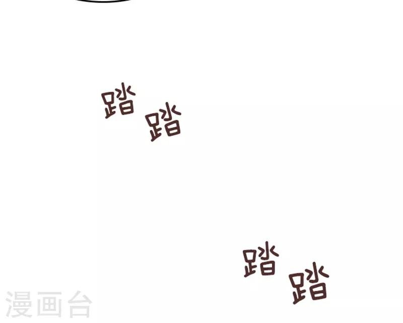 第17话 光明正大偷看2