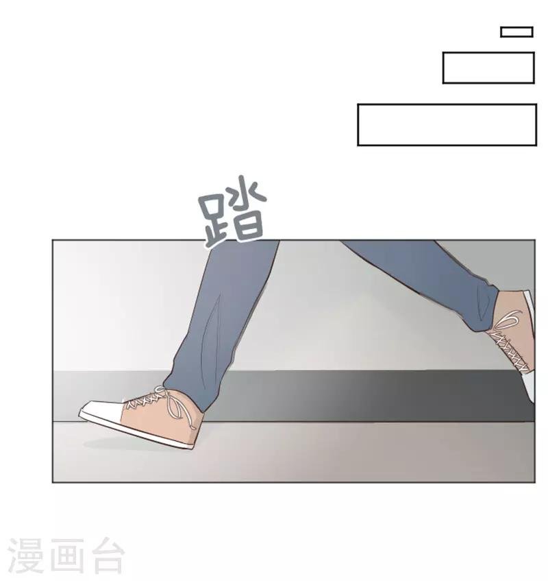 第17话 光明正大偷看2