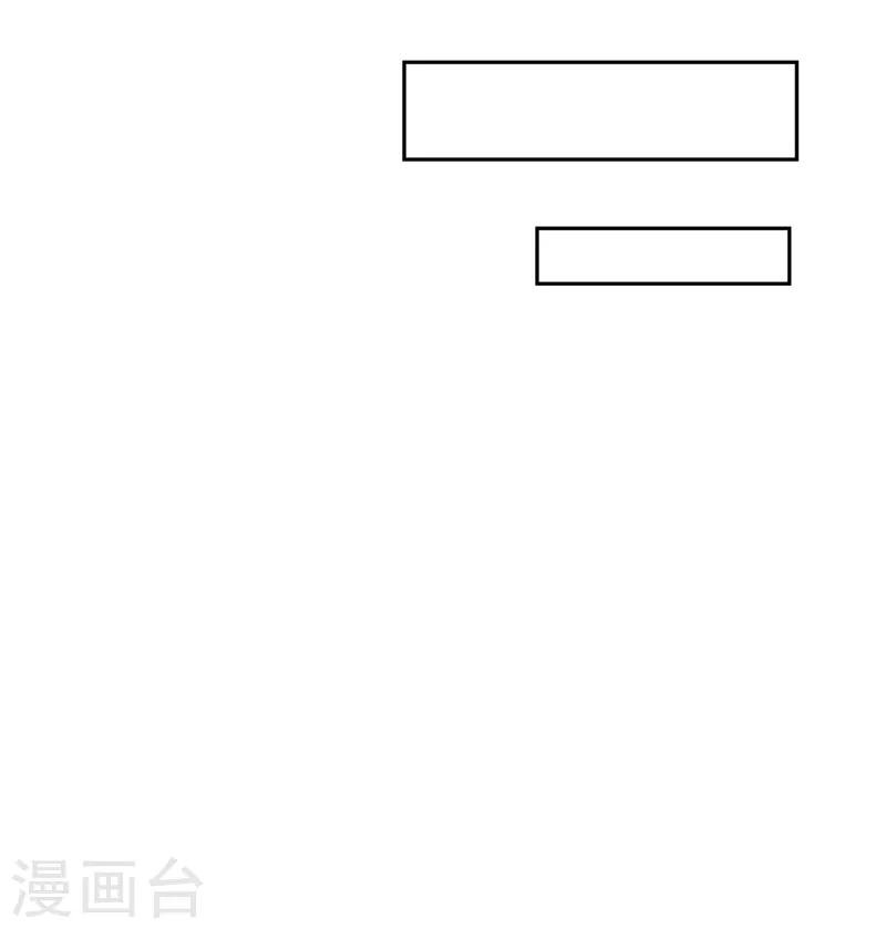 第20话 我要追求你1