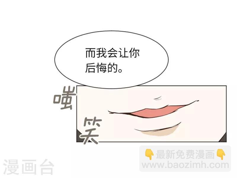 第22话 要开始打扫了1