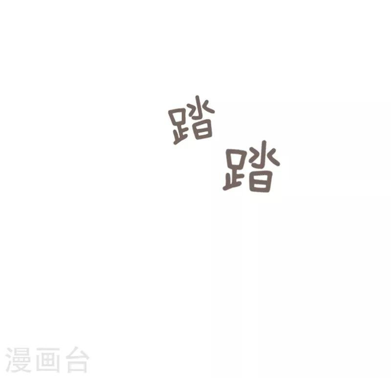 第22话 要开始打扫了1