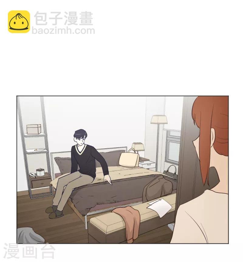 第23话 要开始打扫了2