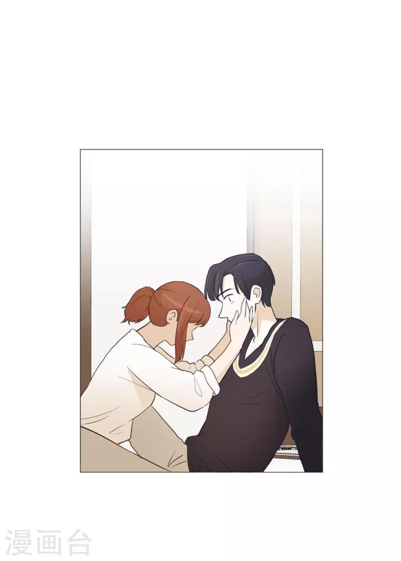 第25话 是不是有点太快了2