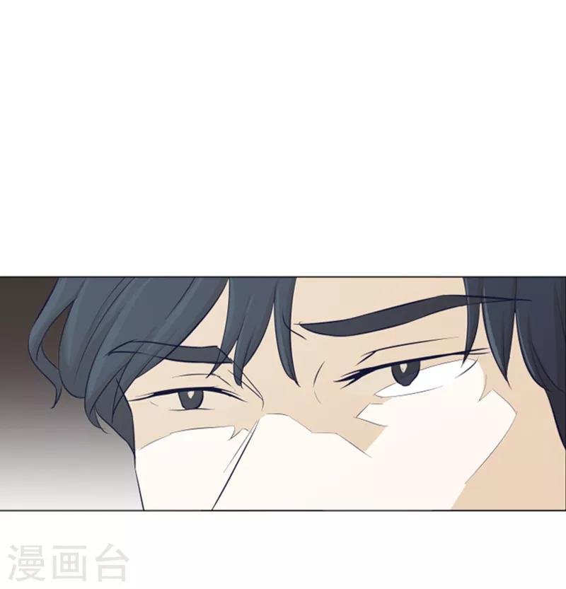 第27话 就这么睡吧2