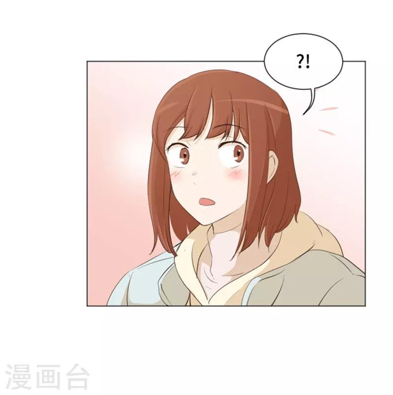 第27话 就这么睡吧2