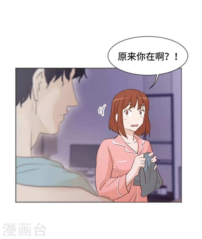 第30话 签署合约了1