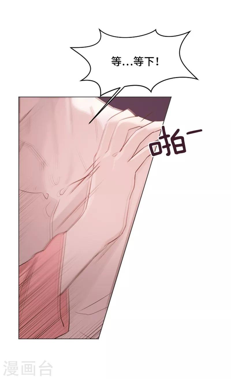 第30话 签署合约了1