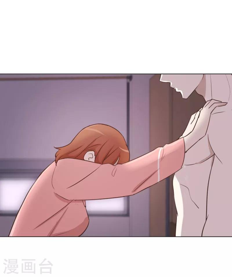 第30话 签署合约了1