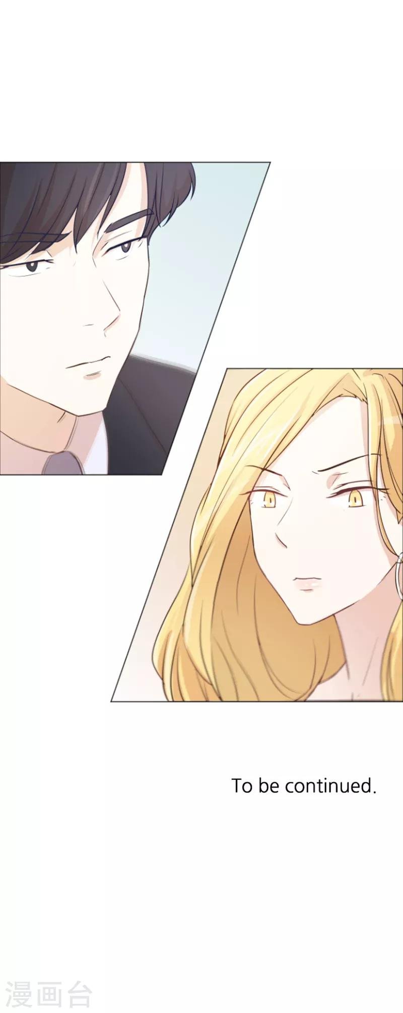 第31话 签署合约了2