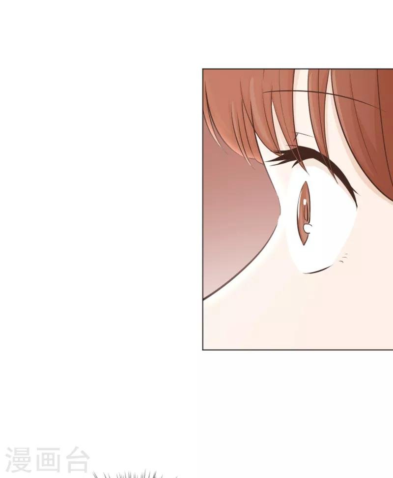 第32话 神秘的金发女人1
