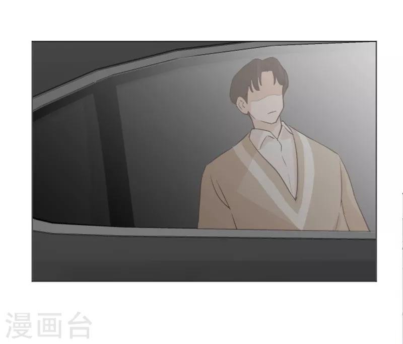 第34话 你俩看起来并不简单1