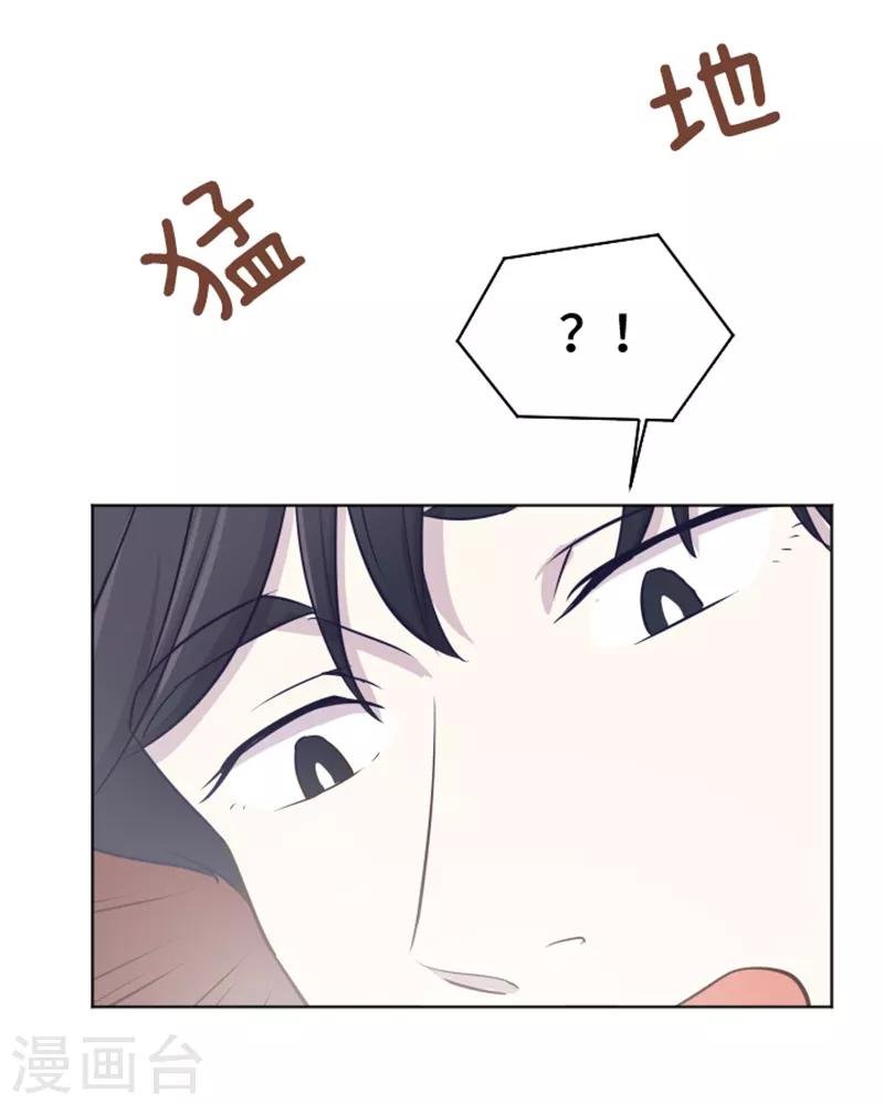 第37话 记忆与惩罚