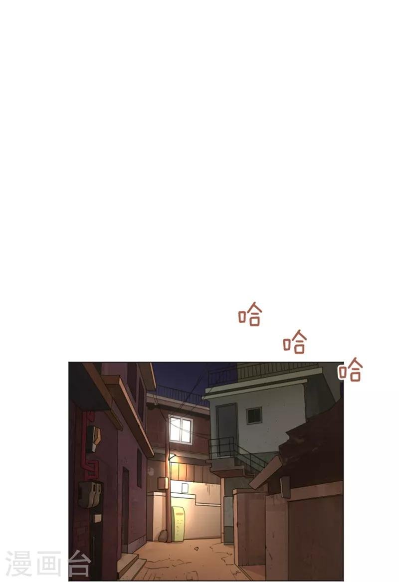 第42话 你真的喜欢怡索吗