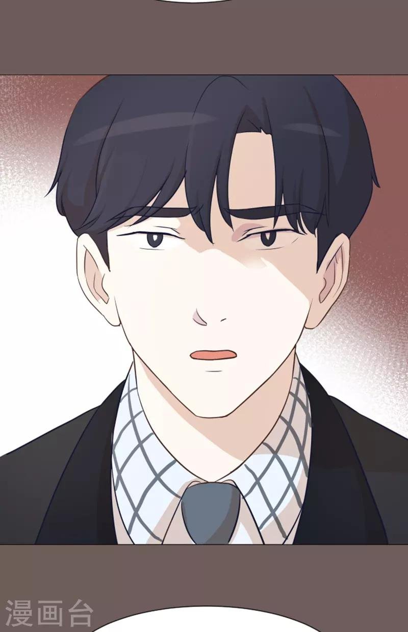 第44话 离我远一点