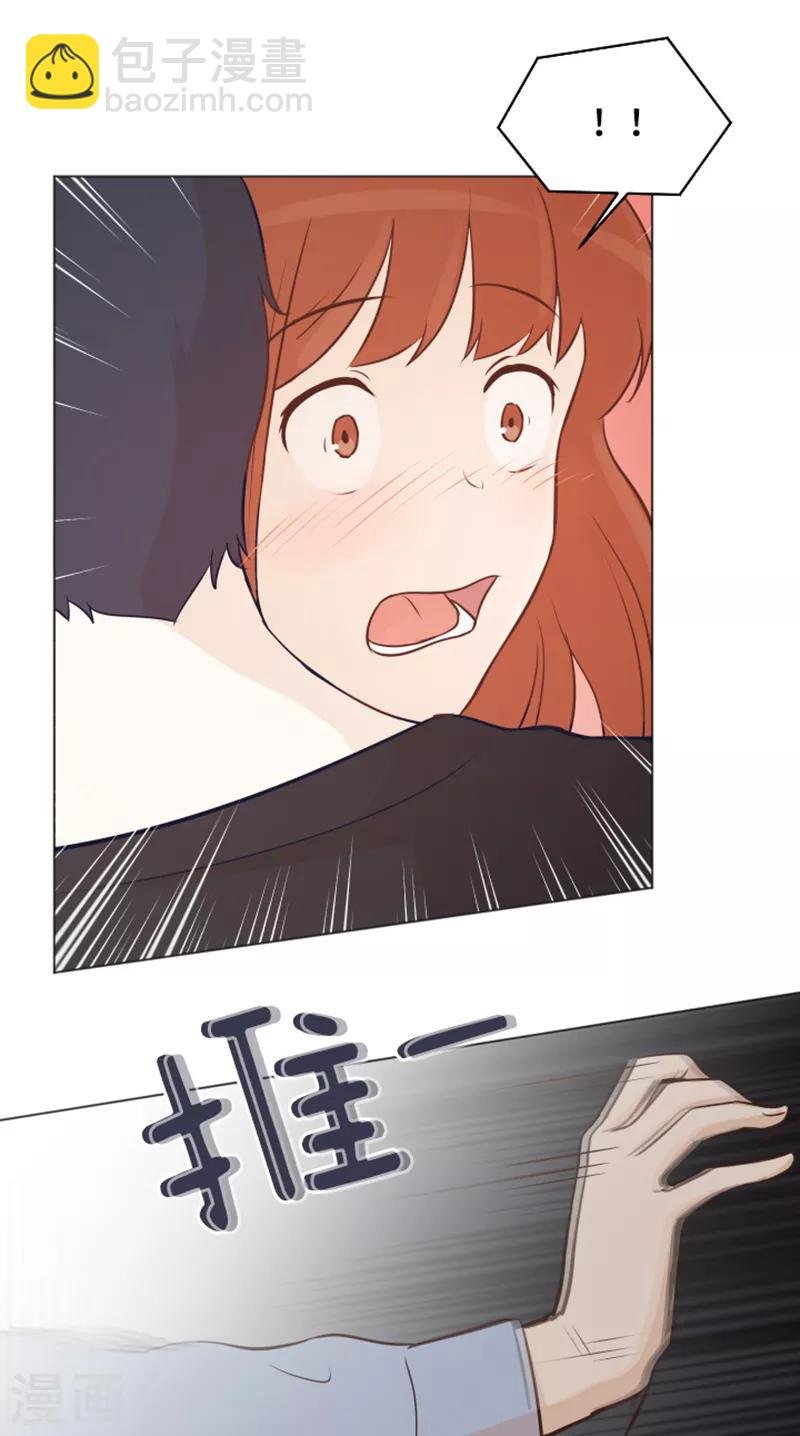 第49话 突然的拥抱