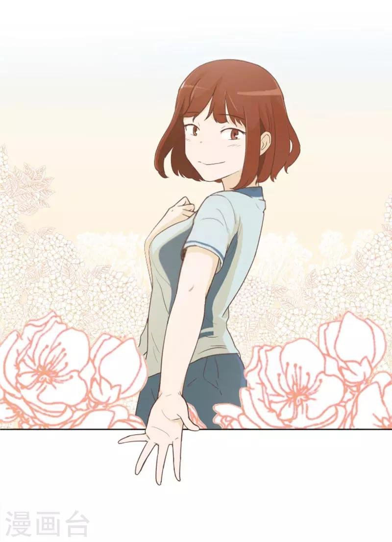 第5话 我对她很满意
