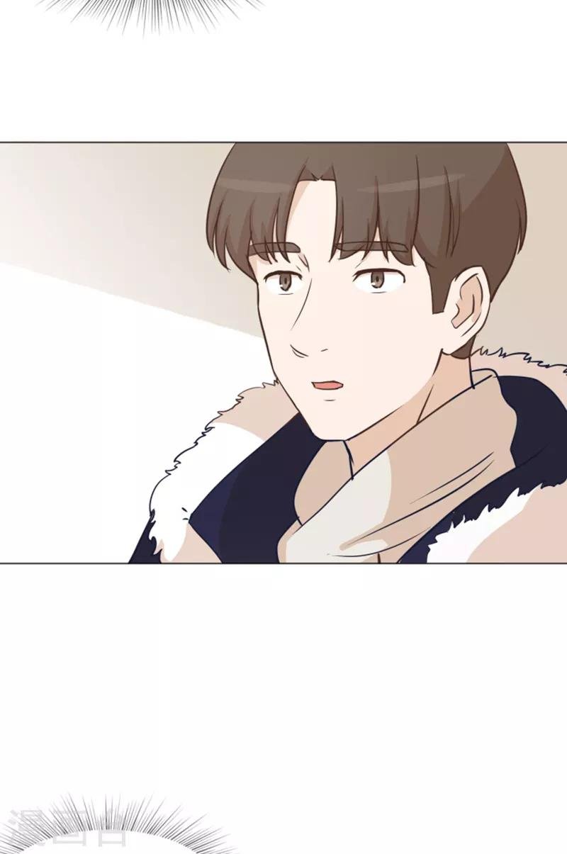 第51话 医生你也要注意