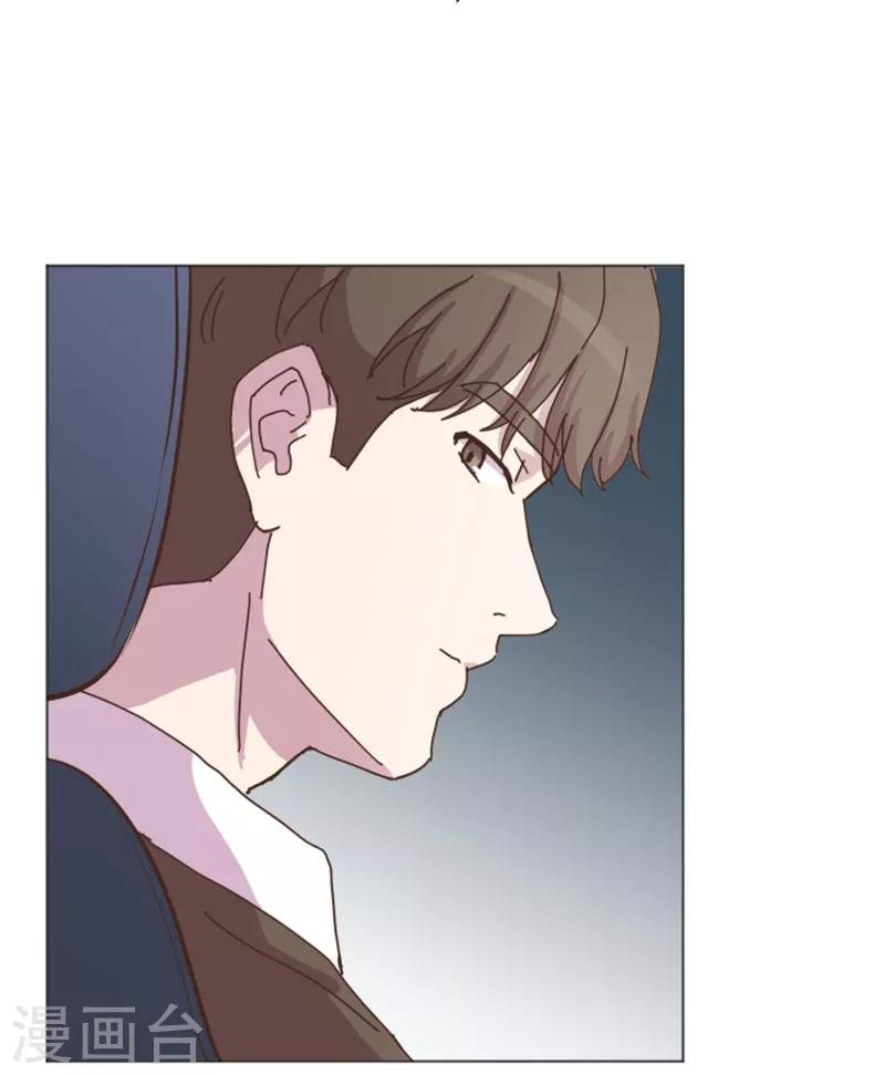 第52话 消失的马亦泰