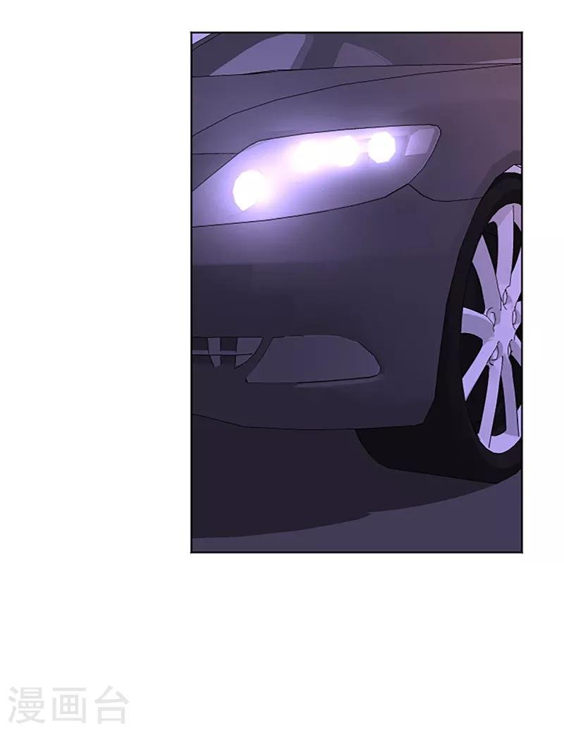 第63话 不请自来的母亲