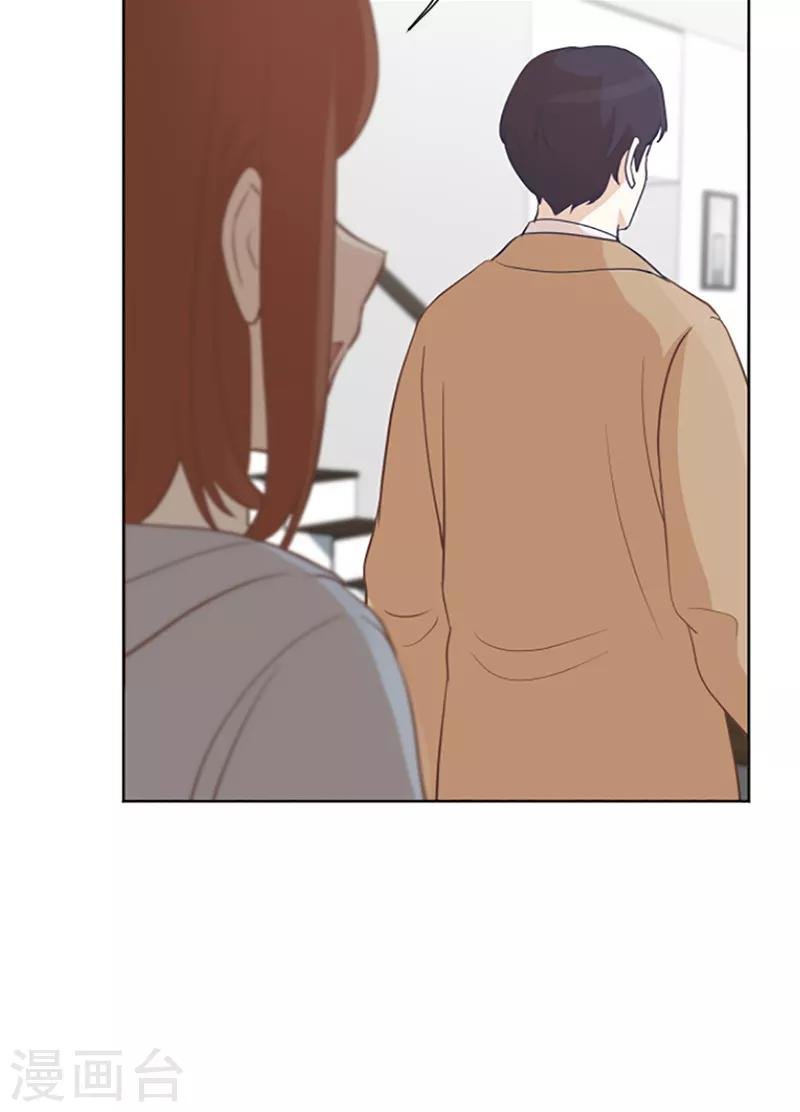 第64话 她不是我妈妈