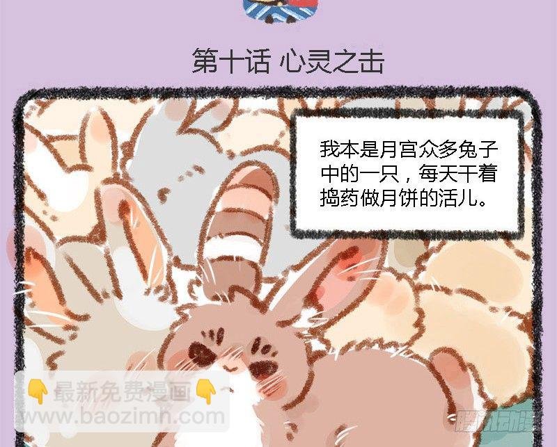 有美人兮，见之不忘。