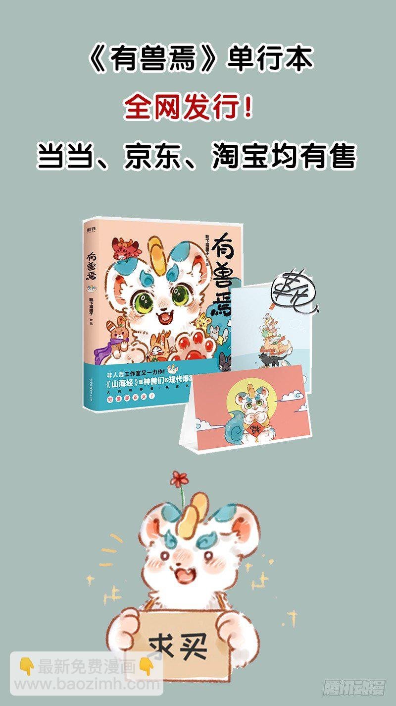 曾经店庆时